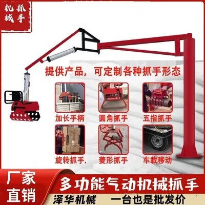 西林县雄克卡盘爪schunk机械抓手303542PZN-plus 100-1-IS汰慷秒报价