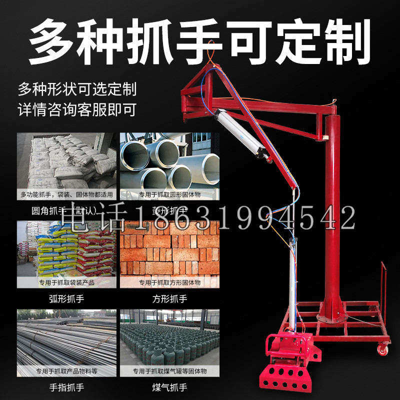 西林县schunk气缸|德国schunk机械抓手1315983|DPG-PLUS 80-1-AS代理商