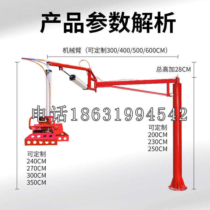 西林县schunk雄克机械抓手PGN-plus系列0372092|PGN-plus 64-1-AS-KVZ
